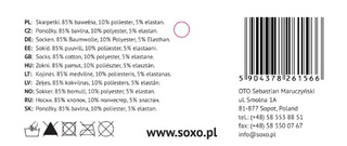 1 Paare von lustige Socken mit SneakerMotiv | Babysocken | SOXO