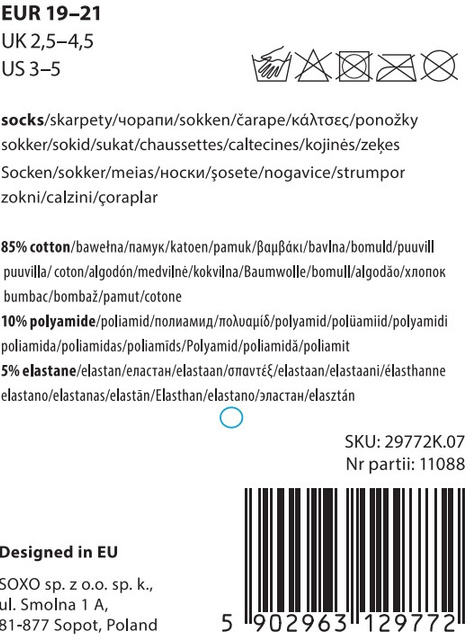 Skarpetki Dziecięce Zwierzaki 3-pak