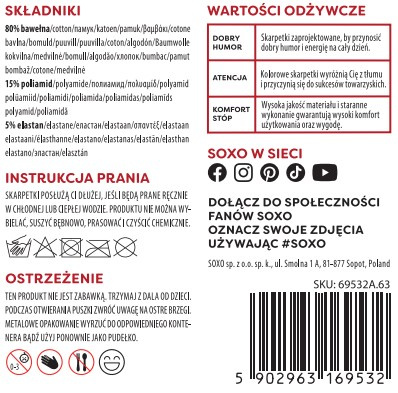 Damensocken | Herren SOXO GOOD STUFF Tomatensuppe aus der Dose Geschenkidee für sie | für Ihn Unisex