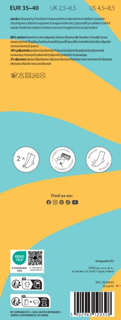 Skarpetki Lody w Rożku 2-pak