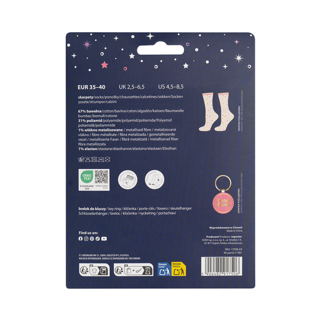 Drama Queen Socks + Keychain Set