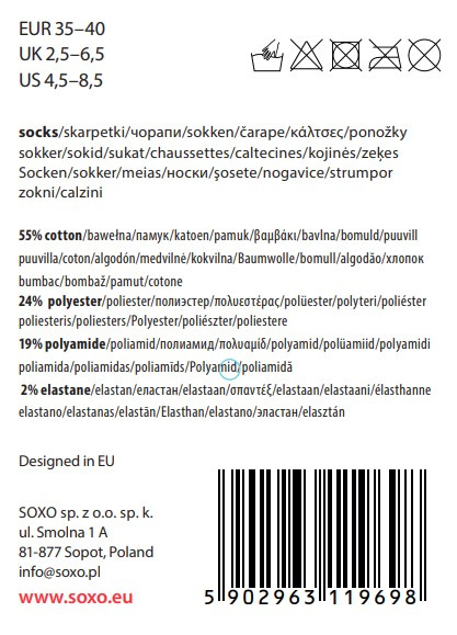 Grau Damen Fußzeilen SOXO mit polnischen Untertiteln komisch Geschenk