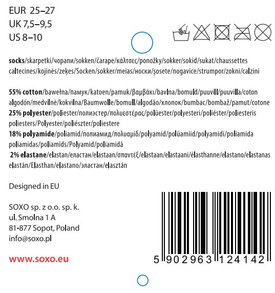 Skarpetki dziecięce szare SOXO