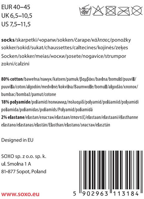 Skarpetki długie męskie SOXO
