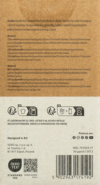 1 Paar von lustigen Socken mit Classic Porter Biermotiv in einzigartiger Verpackung | Herrensocken | SOXO