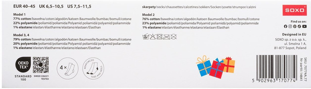 Set 4x Colorful men's socks SOXO GOOD STUFF merry Christmas gift cotton socks