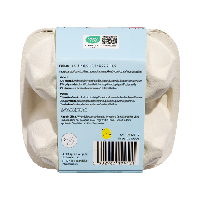 2 Paar von lustigen Socken mit Eggsmotiv in einzigartiger Verpackung | Herrensocken | SOXO