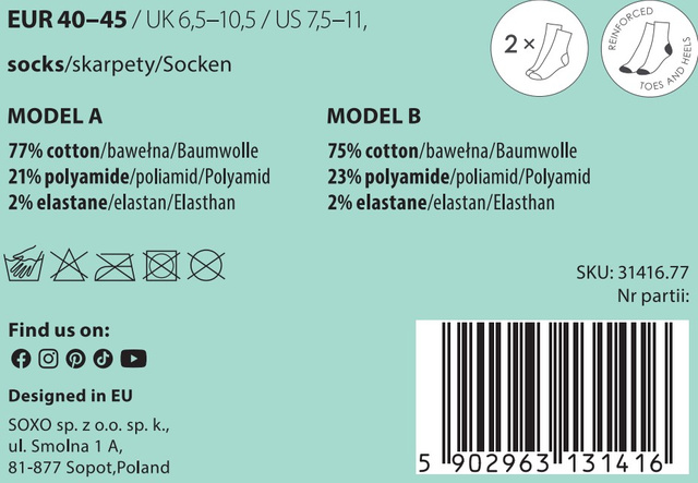 2 Paar von lustigen Socken mit Bubble Tea Motiv in einzigartiger Verpackung | Damen-/Herrensocken | SOXO