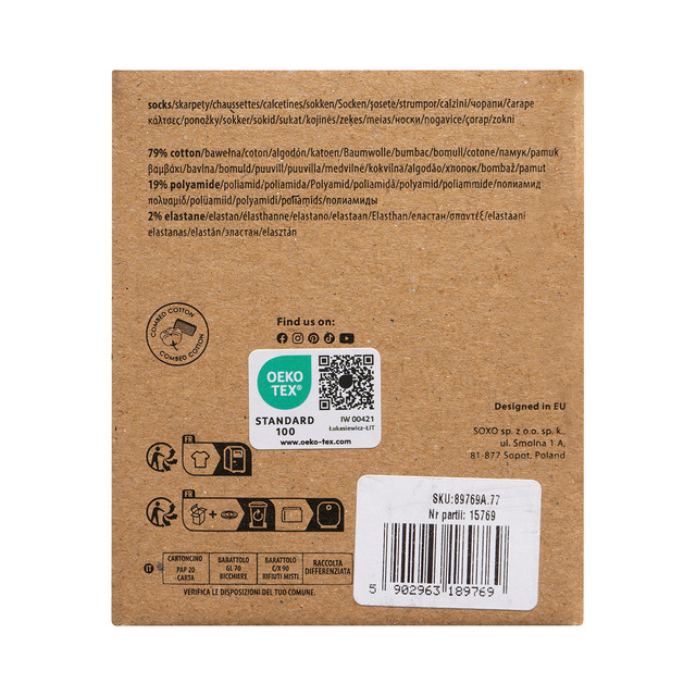 1 Paar lustige grüne Socken im einem Glas | Herrensocken | SOXO