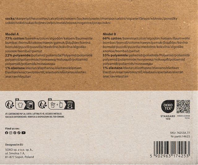 Set of 2x Colorful SOXO GOOD STUFF men's socks funny beer with inscriptions in a can for a gift