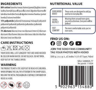 Women's Socks | Men's | SOXO GOOD STUFF | canned pineapple | for a gift | Unisex