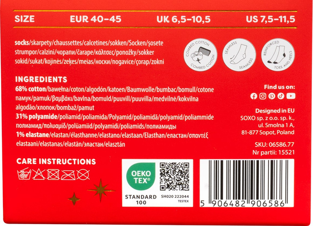 SOXO Men’s Gingerbread Socks