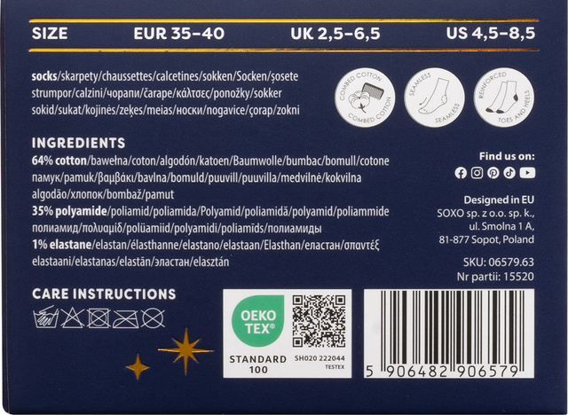 SOXO women's socks chocolate gingerbread