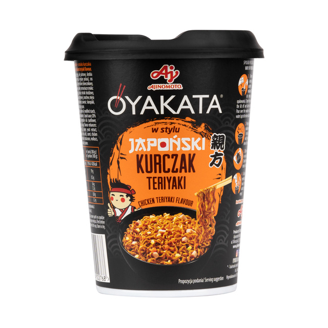 Skarpetki Oyakata Teriyaki w Kubku
