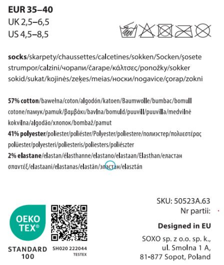 Set mit 6x Kurz Damensocken | Bunte Muster | SOXO