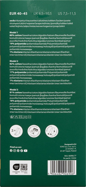 Skarpetki Świąteczne 3-pak