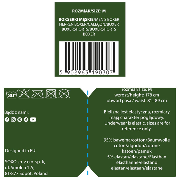 Herren-Boxershorts Gurken im SOXO-Glas Fröhliche Unterwäsche ein Geschenk für ihn