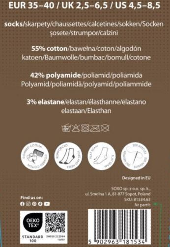 1 Paar von lustigen Socken mit Espressomotiv in einzigartiger Verpackung | Damensocken | SOXO