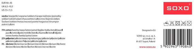 Set 4x Colorful men's socks SOXO GOOD STUFF merry Christmas gift cotton socks