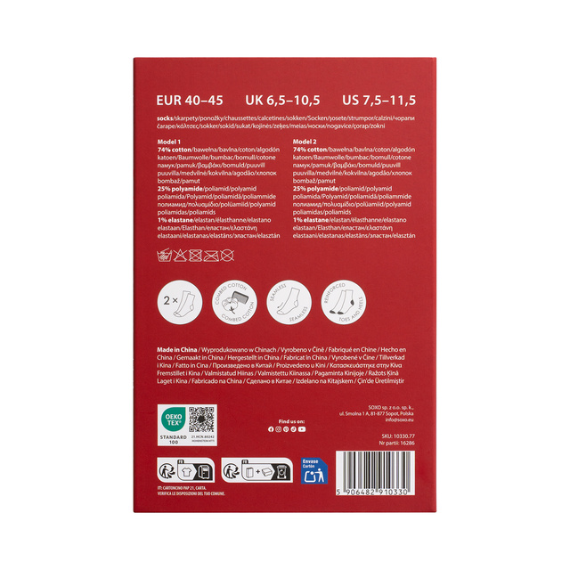 Men's Colorful Socks SOXO Matches - 2 Pairs