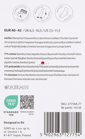 Bunte Herrensocken SOXO GOOD STUFF Baumwollen Vatertag