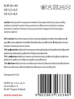 Bunte Damen Socken SOXO GOOD STUFF Lustige Mexiko