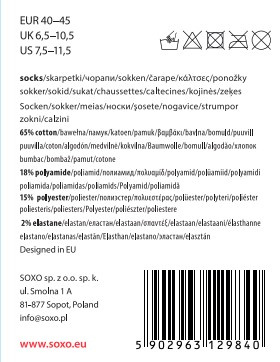 1 Paar von lustige Kurze Socken mit Hotdogmotiv | Herrensocken | SOXO