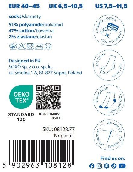 1 Paar von lustigen Socken mit Ginmotiv in einzigartiger Verpackung | Herrensocken | SOXO