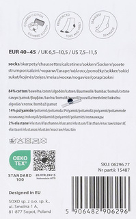  SOXO men's socks super grandpa