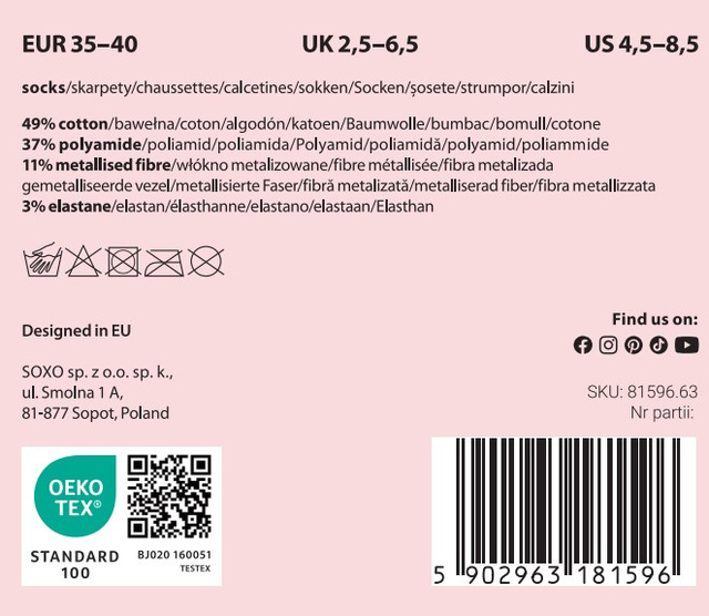 1 Paar von lustigen Socken mit Cupcakemotiv in einzigartiger Verpackung | Damensocken | SOXO